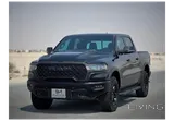 Dodge Ram 1500 2025